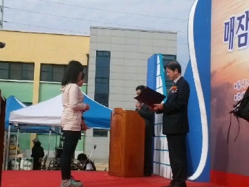 산격1동 매잠골주민축제 장학금 전달