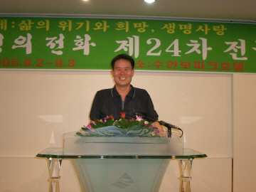 정수환 친교위원장