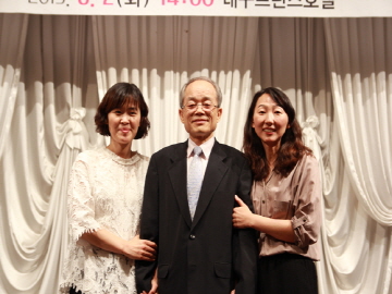 개원30주년-기념식(15. 6. 2.)