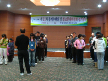게임시작전