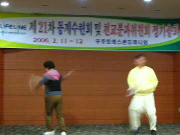 댄스파티