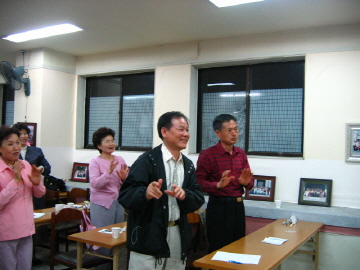 앗싸 신난다.