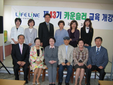 인준평가단 기념촬영