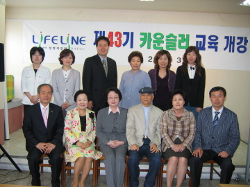 다시 한번 