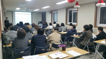 2018년 제1차 생명사랑 특강 전화상담 매뉴얼의 이해와 실제
