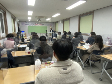 [대구상담소] 제64기 카운슬러교육 개강식