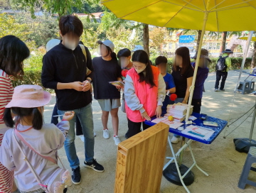 2022 남구복지박람회 참가