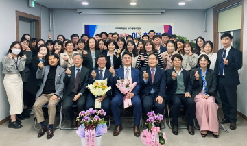 [법인] 제2대 · 제3대 대표이사 이 · 취임식