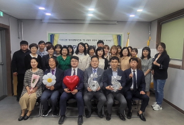 [대구상담소] 제65기 카운슬러교육 수료식