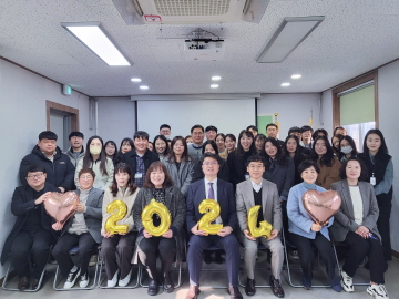 [법인] 2024 대구생명의전화 시무식
