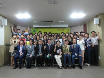개원 29주년 기념식 및 제57기 카운슬러교육 수료식