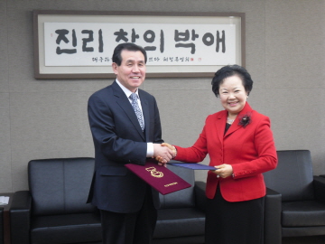 대구생명의전화 자살예방센터 & 대구과학대학 협약