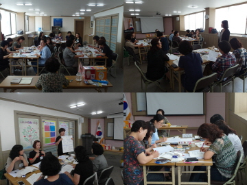 내 생명 소중하게 가꾸기 강사 Workshop
