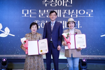 대구생명의전화 개원40주년 기념식(2025.05.29.)