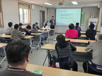[법인] 뇌전증장애인재활사업 세미나&의료상담