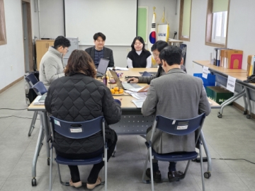 [법인] 2024년도 정기감사 실시