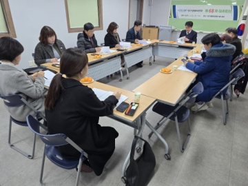 [법인] 제68차 이사회의