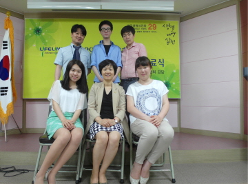 개원29주년 기념식 및 제57기 카운슬러교육 수료식