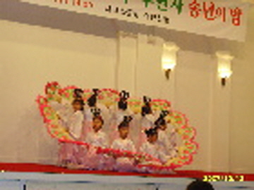 송년의밤