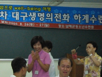 어울림마당