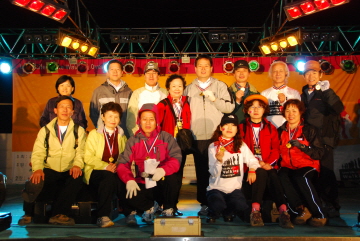 상담원 25km완주자
