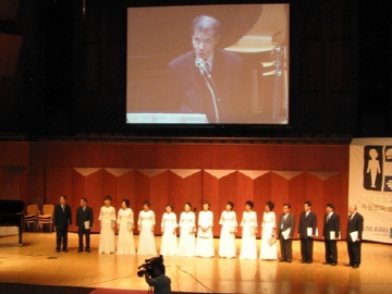 축하공연